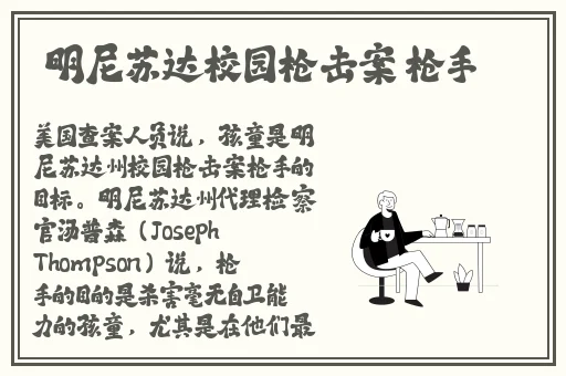 掀起裙子迈开腿坐上去广告语